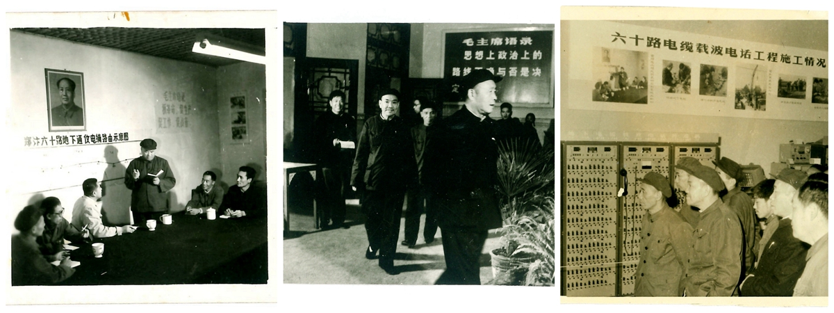 未命名拼圖.jpg