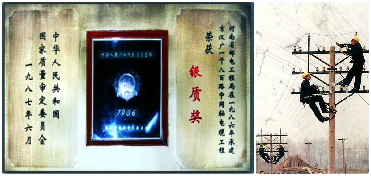 未命名拼圖.jpg