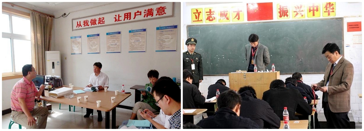 未命名拼圖.jpg