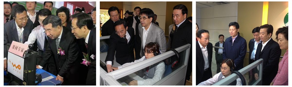 2-公司2014年度工作總結(jié)表彰大會(huì)暨2015年度工作會(huì)議現(xiàn)場(chǎng)。_副本_副本.jpg