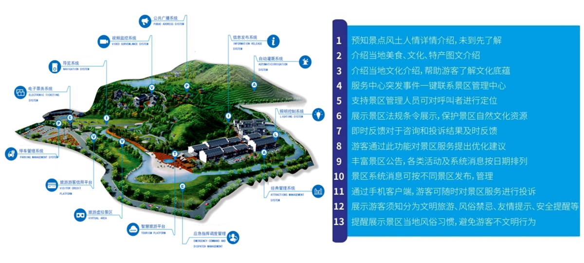 未命名拼圖.jpg